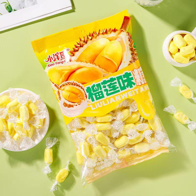 泰国风味正宗榴莲软糖特浓榴莲糖水果糖喜糖奶糖年货零食小吃糖果