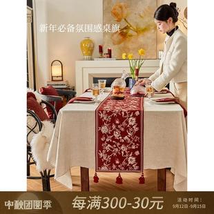 复古红色氛围感桌旗茶几斗柜防尘盖布定制 蜡笔派繁花似锦桌旗中式
