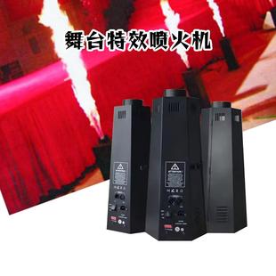 工厂直火设销婚舞台气氛DMX512真焰庆六角备YG SD39演出酒吧火柱