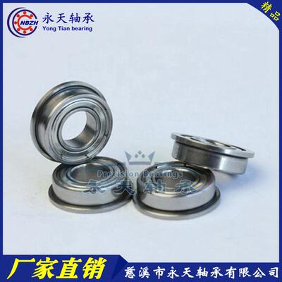法兰轴承SFL623 FL624 FL625 FL626 FL627 FL628 FL629ZZ