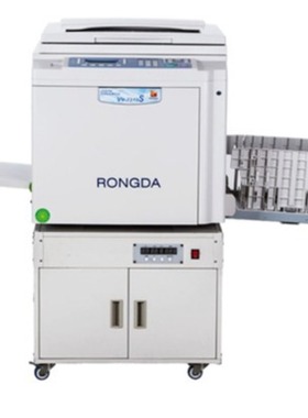 VR7315S高速速印机，一体机