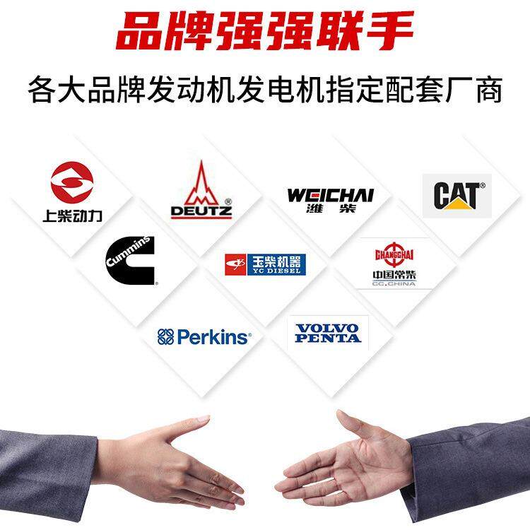 柴油电机家用商用户外发电3K发W/5器/6/8无品牌//10千瓦20/3820V