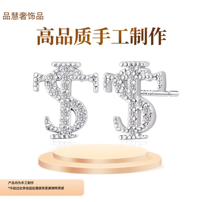 个性复古情侣跨境stk耳钉s925银针镶钻嘻哈风复古百搭耳饰