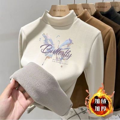 德绒一体加绒加厚男童打底衫