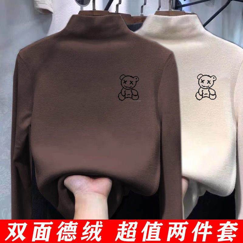 中大小童德绒秋冬宝宝打底衫内搭保暖男女儿童半高领T恤上衣外穿