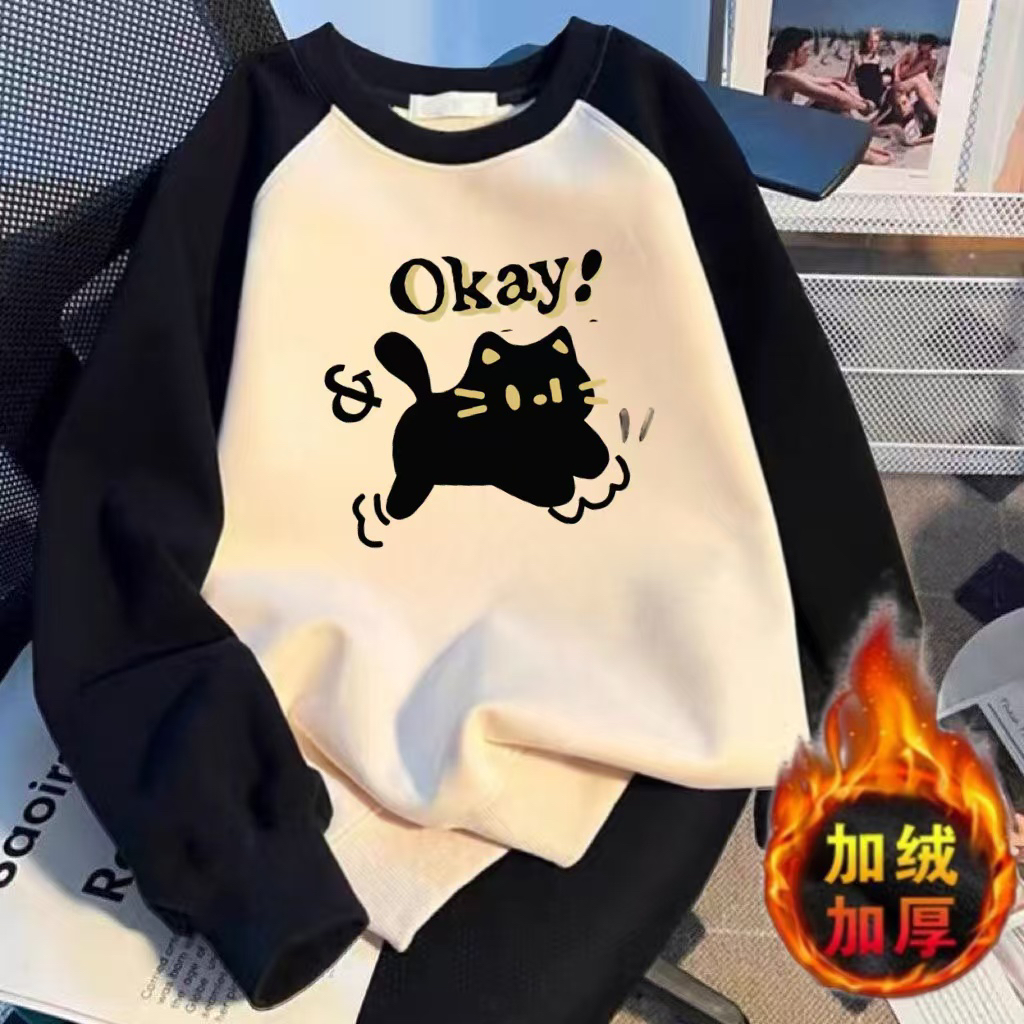 女童卫衣加绒款2025新款儿童秋装上衣中大童装冬季保暖打底衫洋气