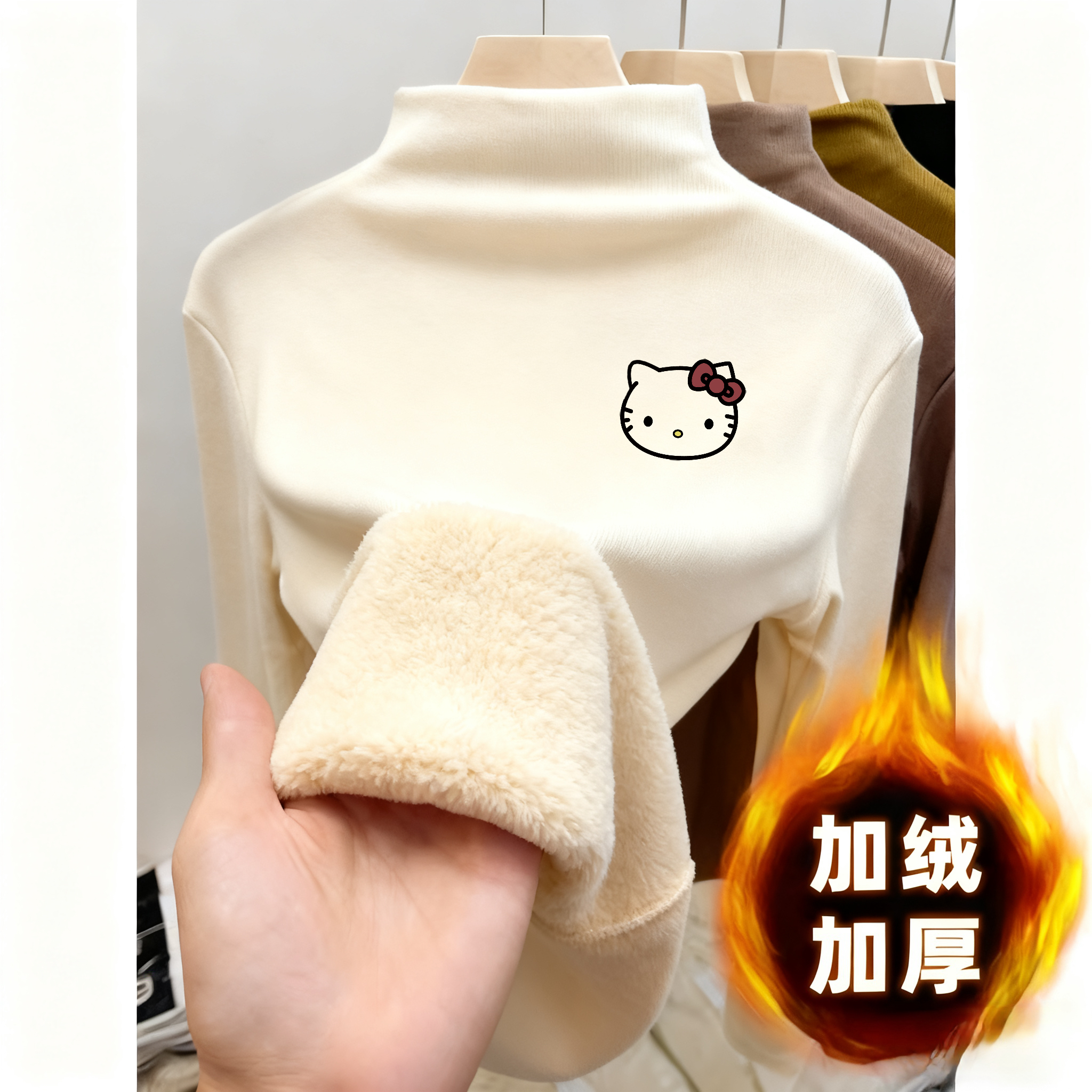 女童半高领德绒加绒打底