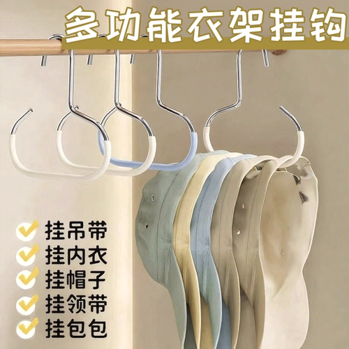 帽子收纳架家用鸭舌棒球帽展示架