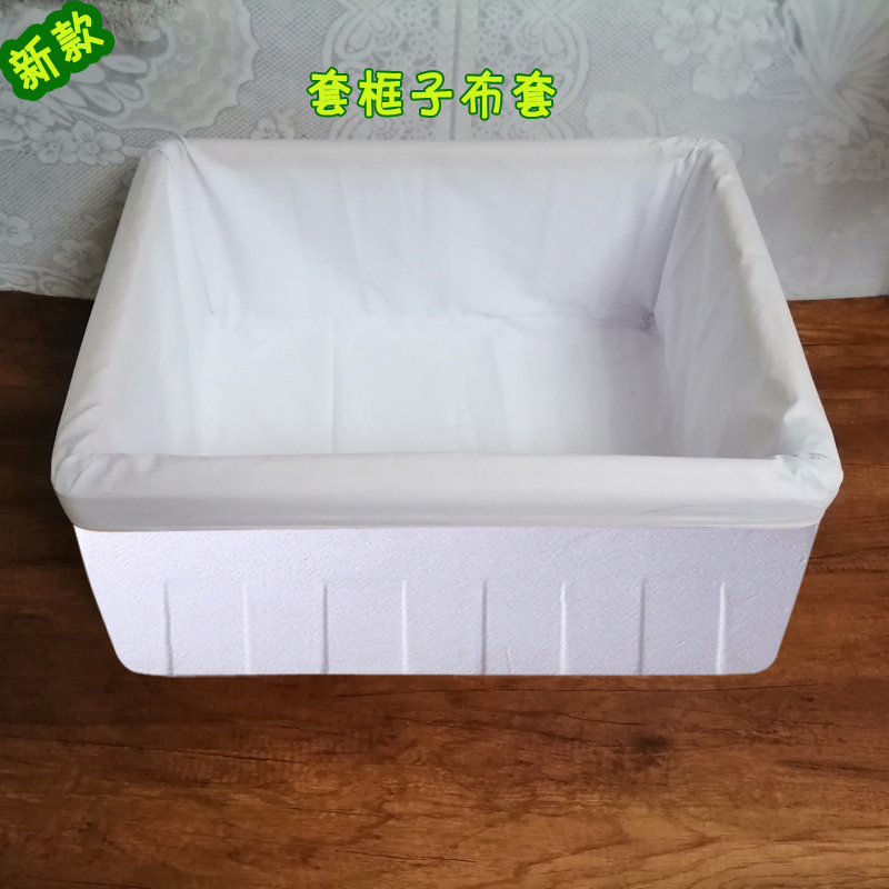馒头布袋棉布袋馒头袋套r泡沬箱子环保袋包子袋纯棉布袋棉被保温