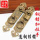 锁扣插销中式 木门挂锁 仿古纯铜门栓搭扣柜门拉手大门把手全铜老式