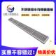 不锈钢排水沟格栅盖板市政道路下水道条形钢格栅地沟车库雨水篦子