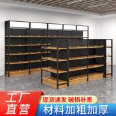便利店超市货架母婴店文具展示架商店零食饮料货架四柱钢木架加厚