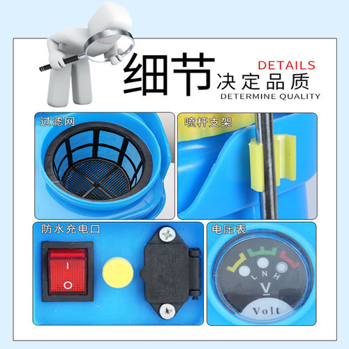 16L手动喷雾器农用手压式打农药机背负式电动R防疫消毒机消毒喷壶