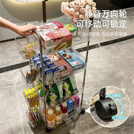 新疆包邮哥c压克力零食置物架柜多功能移动小推车化妆品多层收纳