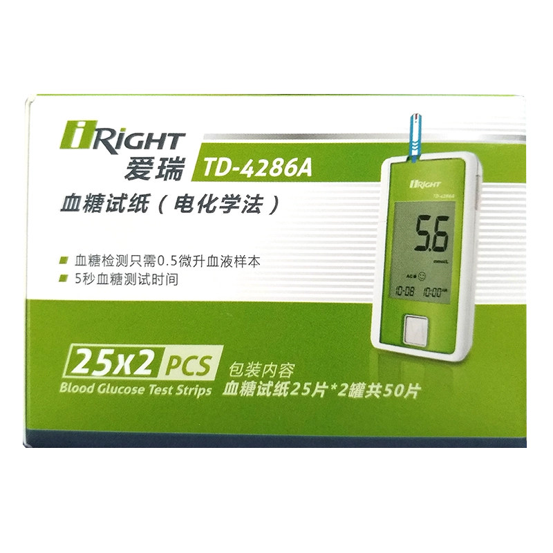 爱瑞TD-4286A血糖试纸官方授权