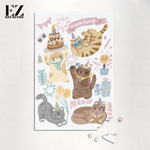 Ezz图韵小铺正品《小猫生日会》500/1000 原创椴木拼图