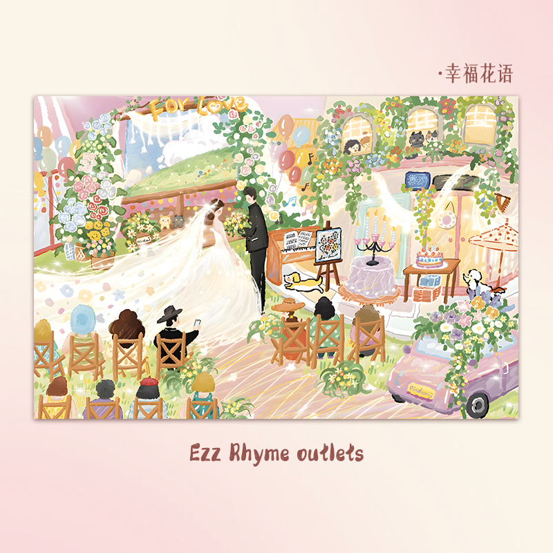 Ezz图韵小铺正品《幸福花语》300/500/1000 高清椴木拼图