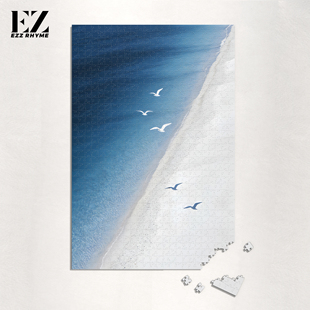 Ezz图韵小铺正品《海的信差》500/1000 原创椴木拼图