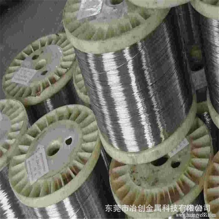 不锈钢线材SUS304、201、316L不锈钢丝、弹簧丝、螺丝线、软钢丝