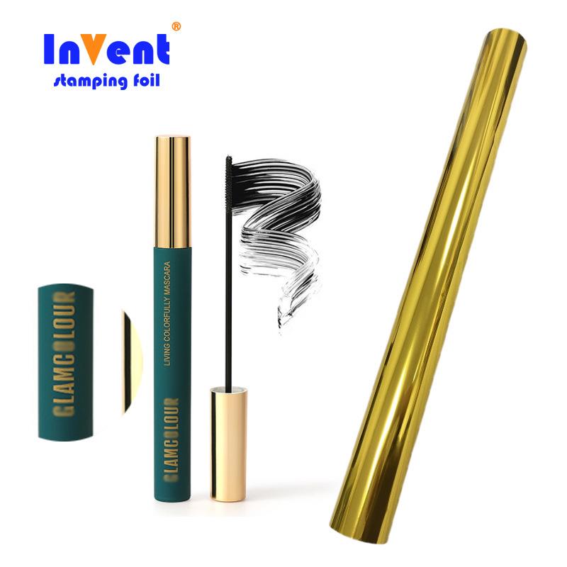 化妆品ABSPET塑胶PE软管玻璃烫金纸耐酒精耐摩擦电化铝金