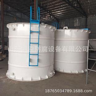 聚丙烯搅拌罐搅拌桶反应釜可加工