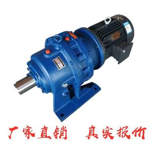 厂家精品BWD3 摆线减速机 XWD5摆线针轮减速机卧式
