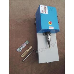 圆木树根树墩斩断设备厂家直供电动劈柴机小型家用双电机劈木机