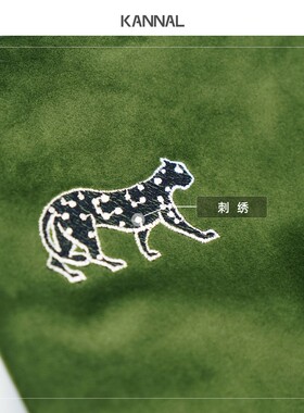 自由豹中古诧寂绿色黑豹刺绣靠垫J设计师抱枕样板间售楼方枕