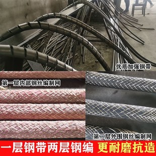 胶管软管橡胶管乳胶管高弹力耐高温胶皮管子质量好混X凝土振动棒