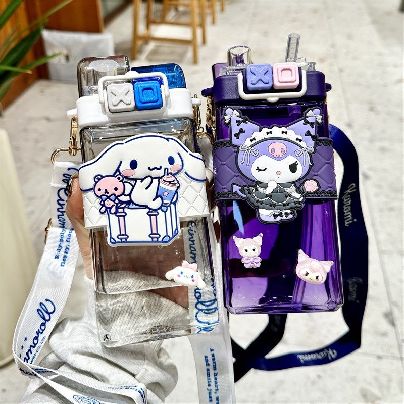 库洛米儿童水杯上学m专用双头杯子女新款2023学生夏季吸管水壶女,餐饮具,随手杯,淘宝优惠券,粉丝福利购,淘宝优惠卷