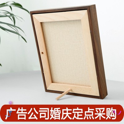 北美黑胡桃木画框摆台冲p印洗照片加相框 8寸10寸A4创意 挂墙简约