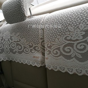 普桑途锐半截座套桑塔纳2000蕾丝B座椅套3000汽车坐椅靠背套旅行