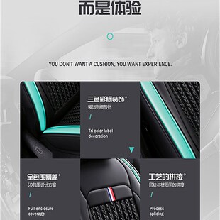 长安欧尚X70A/ClX70/A600/A800长行科赛汽车座套七座全包四季7坐