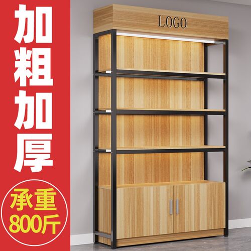 货架展示柜陈列化妆品置物架产品样品多H层超市模型文具便利店烟
