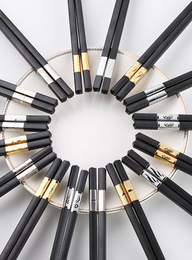 酒店餐厅家庭合h金筷子家用尖头筷子餐具日式料理欧式筷子10双套