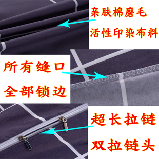 学生床垫套罩全包拉链式床罩棕垫保护G罩纯灰乳胶床垫罩宿舍褥罩9