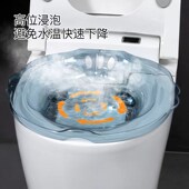 别再蹲着泡屁屁啦 试试这个免蹲冲洗坐浴盆 头晕目眩还容C易腿酸