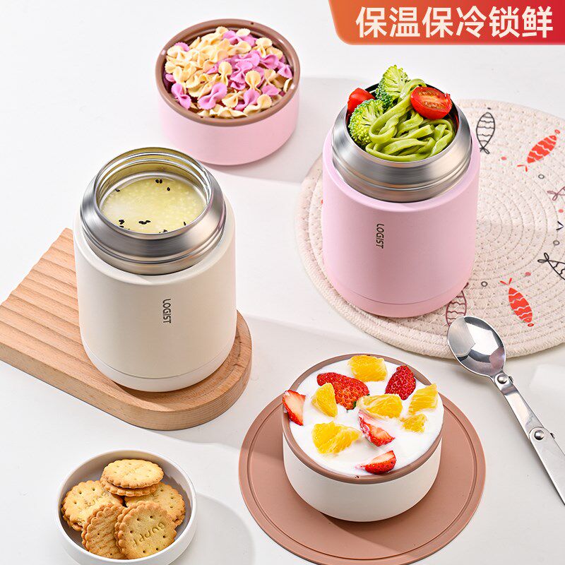 多巴胺焖烧杯30l4不锈钢保温桶大容量煮粥饭盒个人专用焖烧壶新款