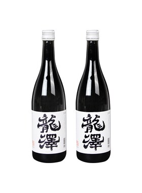 日式装饰酒样板间软装展厅摆件仿C真清酒山崎洋酒道具橱柜厨房组