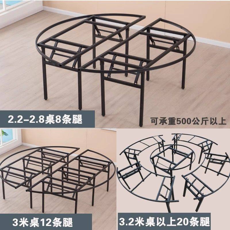 饭店酒店b大圆桌饭厅桌面2米3米大餐桌圆桌15人20人16人18家用折,商业/办公家具,商用折叠桌椅/展业桌椅,淘宝优惠券,粉丝福利购,淘宝优惠卷