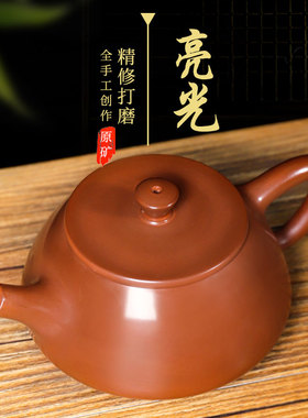 滇匠建水紫陶茶j壶全手工浪水亮光家用小号单人养生鬼茶具套装