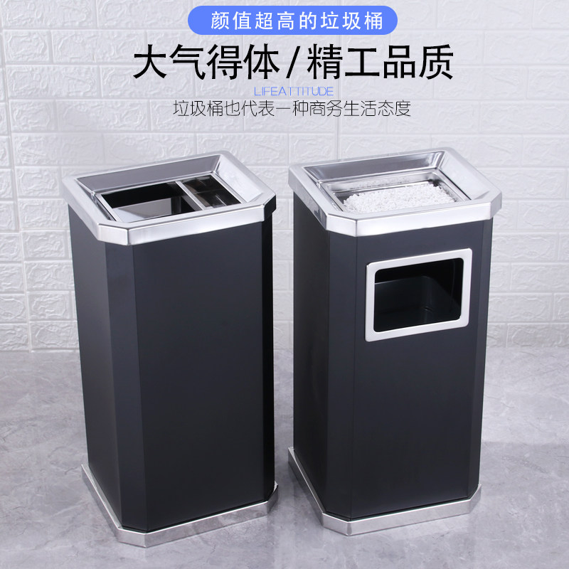 包邮 座地烟灰箱立n式银行商场酒店大堂带烟灰不锈钢缸无盖垃圾桶
