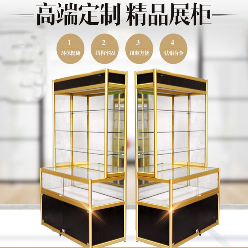 L型玻璃c展示柜化妆品手机珠宝柜台烟酒饰品挂件货架手办陈列柜