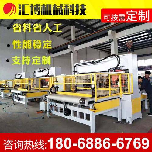 厂家供应CAD60度旋转移动头面膜无纺布裁断机欢迎来电咨询