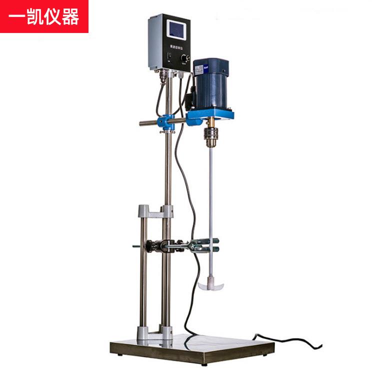 供应一凯小型实验室电动搅拌器立式多功能搅拌机