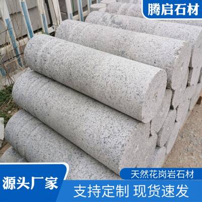 花岗岩挡车柱石材路障石柱车止石五莲红石柱墩五莲花隔离石柱子