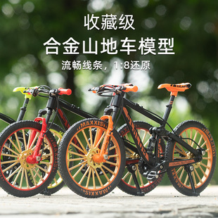 仿真合金山地车模型公路自行车模型弯把赛车软尾减震1:8合金车模