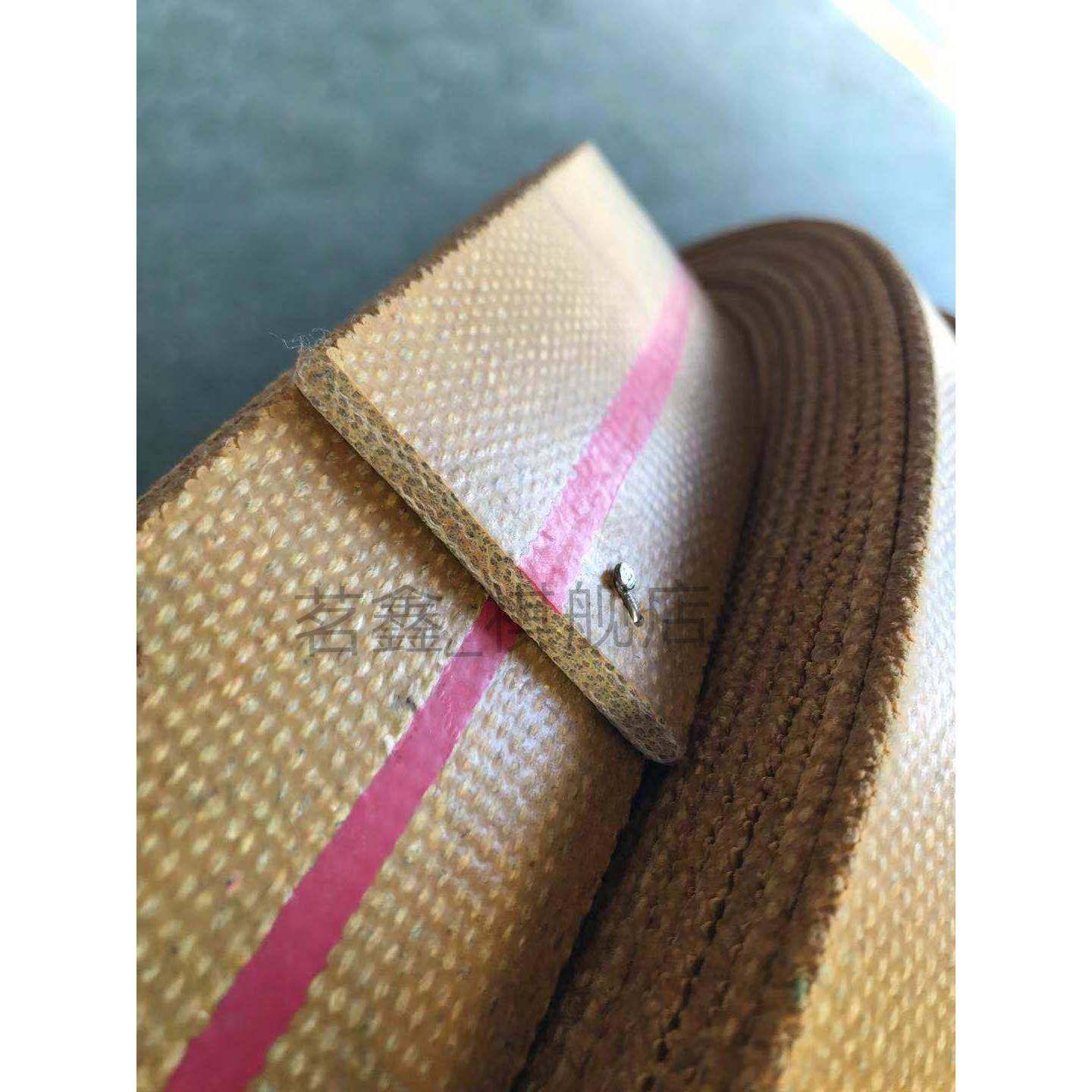 平胶带帆布输送带黄色橡胶工业传送带平皮带提升机皮带传动带