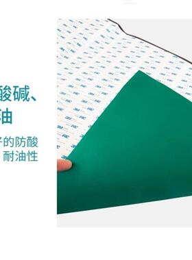 胶防静电胶皮垫工作台DWE静电耐磨实验室胶皮皮橡胶垫机维背修手