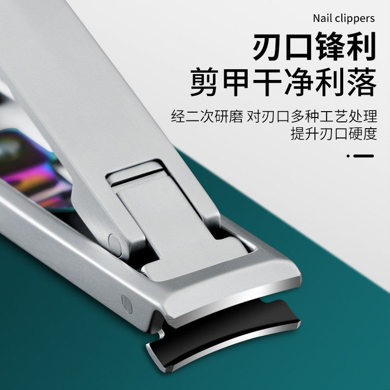 不锈钢折叠超薄新款便携指甲钳